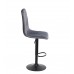 ARDI Б-Т Сірий - UC- 901 385 BAR BK - BASE/Арди