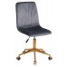 ARDI Б-Т Чорний UC-904 GD - Modern Office/Арди