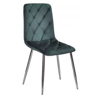 CHILLI Б-Т Кофе UC- 912 CH/Чілі (ЧИЛИ) Стілець -25026