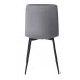 KLOD Б-Т Темно Сірий - UC- 901 BK Стілець/Клод