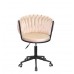 MILA Б-Т Бежевий - UC- 902 BK - Modern OFFICE Крісло/Міла (Мила)