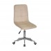 NORDIC Б-Т Бежевий OR-851 Modern Office/Нордик