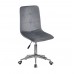 NORDIC Б-Т Бежевий OR-851 Modern Office/Нордик