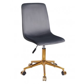 RICK Б-Т Сірий - UC- 901 GD - Modern Office/РИК