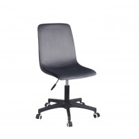 RICK Б-Т Сірий - UC- 901 BK - Modern Office/РИК