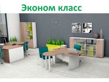 Серія Персонал в Одессе из ассортимента магазина Onix