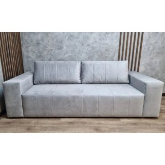 Диван FORD (2540х1020)/Форд