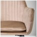 Крісло Paula-C вельвет капучіно/Паула Крісло Paula-C вельвет капучіно/Паула