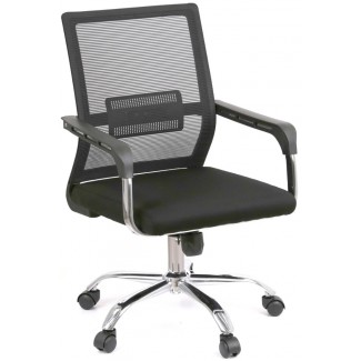 Крісло Бруно mesh СН TILT Чорний (Чорний) в Одессе от магазина «Оникс»