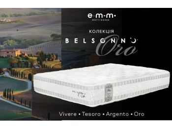 Ортопедичні матраци Belsonno в Одессе из ассортимента магазина Onix