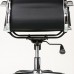 Крісло Solano 6 artleather black (E7061)/Солано 