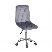 FRED 260 Б-Т Сірий - UC- 901 CH - Office Крісло поворотне/Фред (Мелвин)