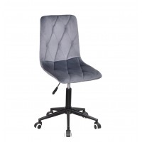 FRED Б-Т Сірий - UC- 901 BK -Modern Office Крісло поворотне/Фред 