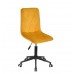 FRED Б-Т Бірюза - PH - 612 BK - Modern Office Крісло поворотне/Фред 
