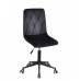 FRED Б-Т Бірюза - PH - 612 BK - Modern Office Крісло поворотне/Фред 