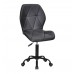 ALBY 260 Ек сірий 701 ВК - Office Крісло/Елбі (Remi) Ремі