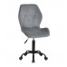 ALBY 260 Ек сірий 701 ВК - Office Крісло/Елбі (Remi) Ремі