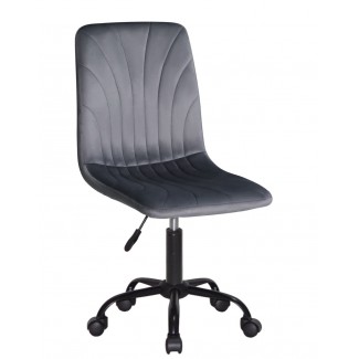 ARDI Б-Т Сірий - UC- 901 260 BK - Office/Арді