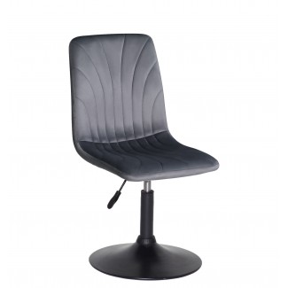 ARDI Б-Т Сірий - UC- 901 385 BK - BASE/Арді в Одессе от магазина «Оникс»