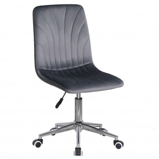 ARDI Б-Т Сірий - UC- 901 Modern Office/Арди