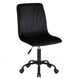 ARDI Б-Т Чорний UC- 904 260 BK - Office/Арді