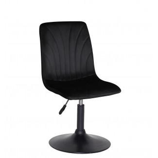 ARDI Б-Т Чорний UC-904385 BK - BASE/Арді в Одессе от магазина «Оникс»