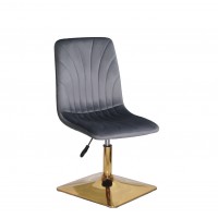 ARDI Б-Т Сірий - UC- 901 4- GD - BASE/Арді