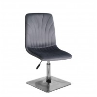 ARDI Б-Т Сірий - UC- 901 4- CH - BASE/Арді