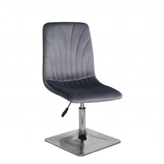 ARDI Б-Т Сірий - UC- 901 4- CH - BASE/Арді