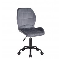 DILL 260 Б-Т Сірий - UC- 901 BK - Office/Ділл/Дилл