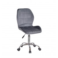 DILL 260 Б-Т Сірий - UC- 901 CH - Office/Ділл/Дилл