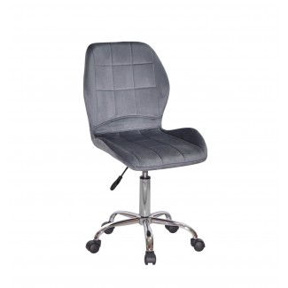 DILL 260 Б-Т Сірий - UC- 901 CH - Office/Ділл/Дилл