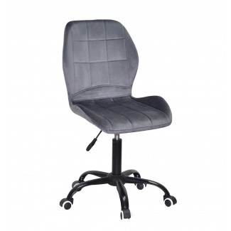 DILL Б-Т Сірий - UC- 901 BK - Office/Ділл/Дилл