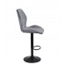 DILL Б-Т Сірий - UC- 901 BAR - BK - Base барний стілець/Ділл (Дилл)