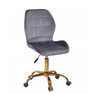 DILL Б-Т Сірий - UC- 901 GD - Office/Ділл/Дилл