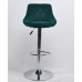 Foro Б-Т бузок B-1022 385 BAR CH - BASE/Форо Стілець для бару