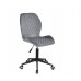 FOX Б-Т Чорний OR-854 BK - Modern Office Крісло /Фокс
