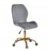 FOX Б-Т Бежевий OR-851 GD - OFFICE Крісло /Фокс