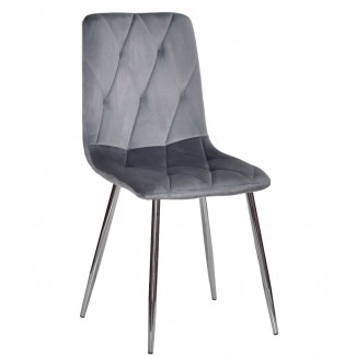 FRED Б-Т Сірий - UC-901 CH/ФРЕД Стілець 