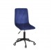 FRED Б-Т Бірюза - PH - 612 BK - Modern Office Крісло поворотне/Фред 