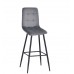 JERRY Б-Т Світло Сірий - UC-909 BAR-75-ML (BK) барний стілець/Джері (Джери)