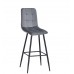 JERRY Б-Т Світло Сірий - UC-909 BAR-75-ML (BK) барний стілець/Джері (Джери)