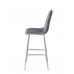 KLOD Б-Т Темно Сірий - UC- 901 BAR 75 - ML (CH) Барний Стілець/Клод