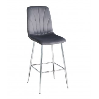KLOD Б-Т Темно Сірий - UC- 901 BAR 75 - ML (CH) Барний Стілець/Клод в Одессе от магазина «Оникс»
