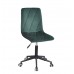 FRED Б-Т Бірюза - PH - 612 BK - Modern Office Крісло поворотне/Фред 