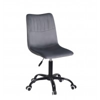 OTTO Б-Т Темно Сірий - UC- 901 260 BK - Office Крісло/Отто