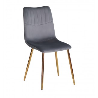 OTTO Б-Т Темно Сірий - UC- 901 GD Стілець/Отто в Одессе от магазина «Оникс»