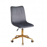 OTTO Б-Т Темно Сірий - UC- 901 GD- Modern Office Крісло/Отто