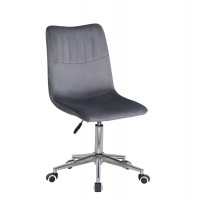 OTTO Б-Т Темно Сірий - UC- 901 Modern Office Крісло/Отто