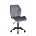 ALBY 260 Ек сірий 701 ВК - Office Крісло/Елбі (Remi) Ремі